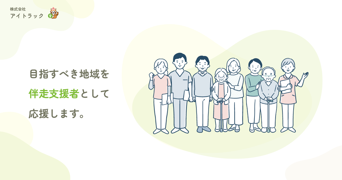 平成27年度地域保健事業報告の概要 - 熊本県ホームページ